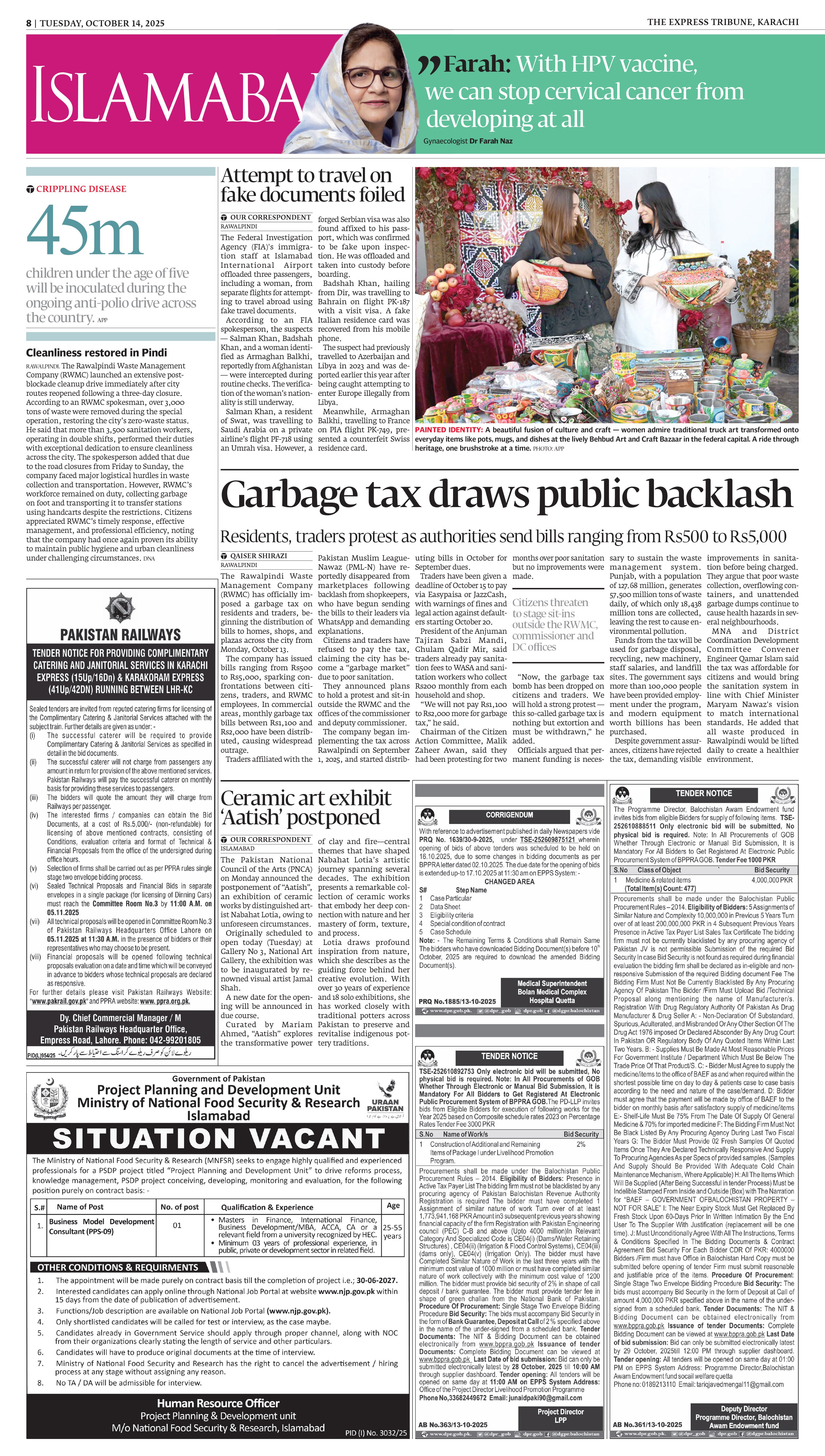 epaper image