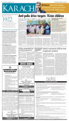epaper image