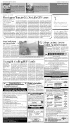 epaper image