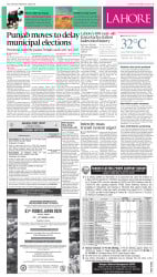 epaper image