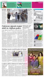 epaper image