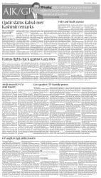 epaper image