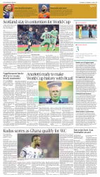 epaper image