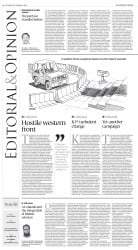 epaper image
