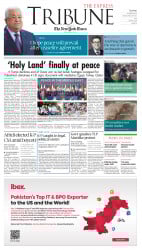 epaper image