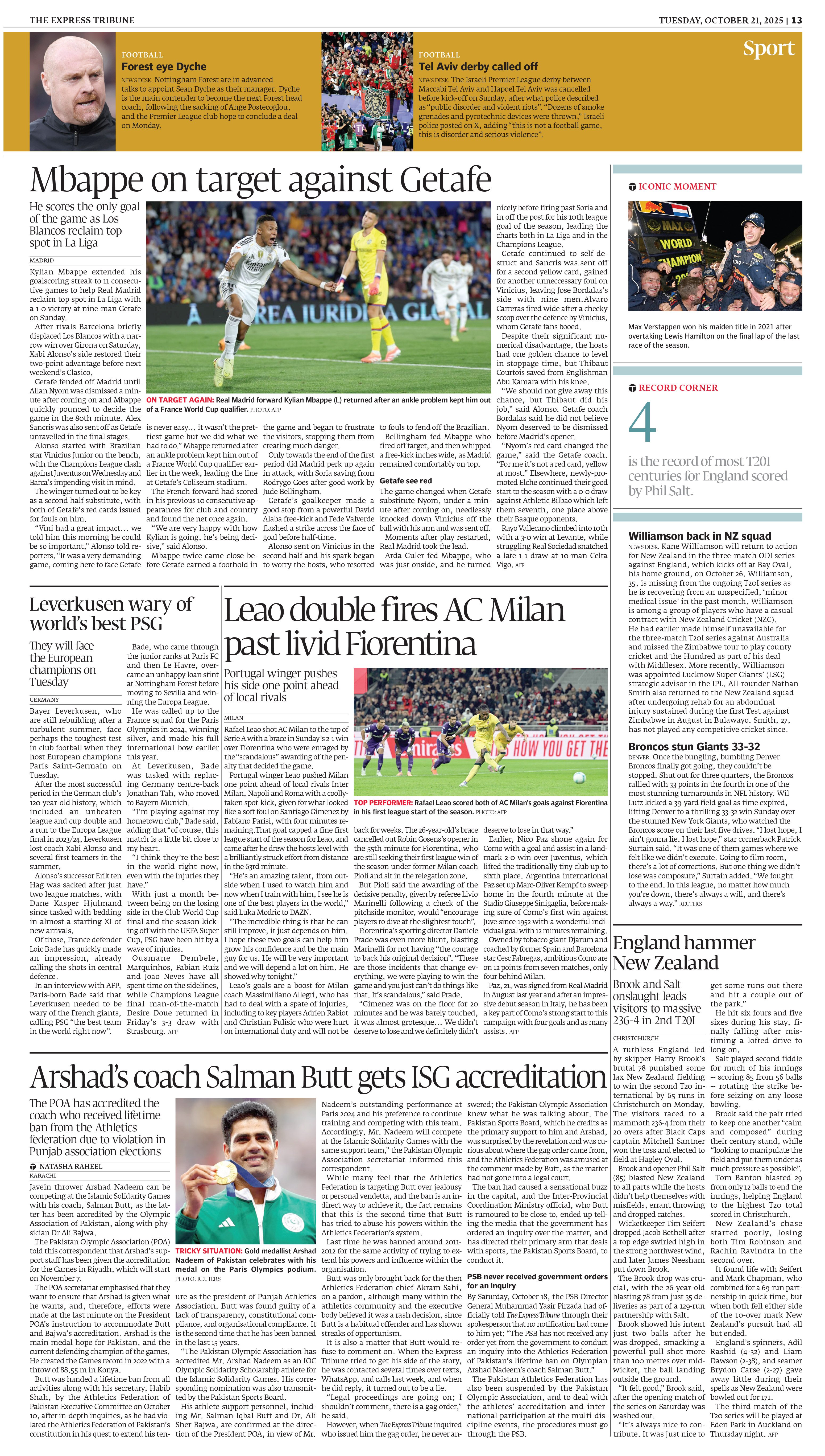 epaper image