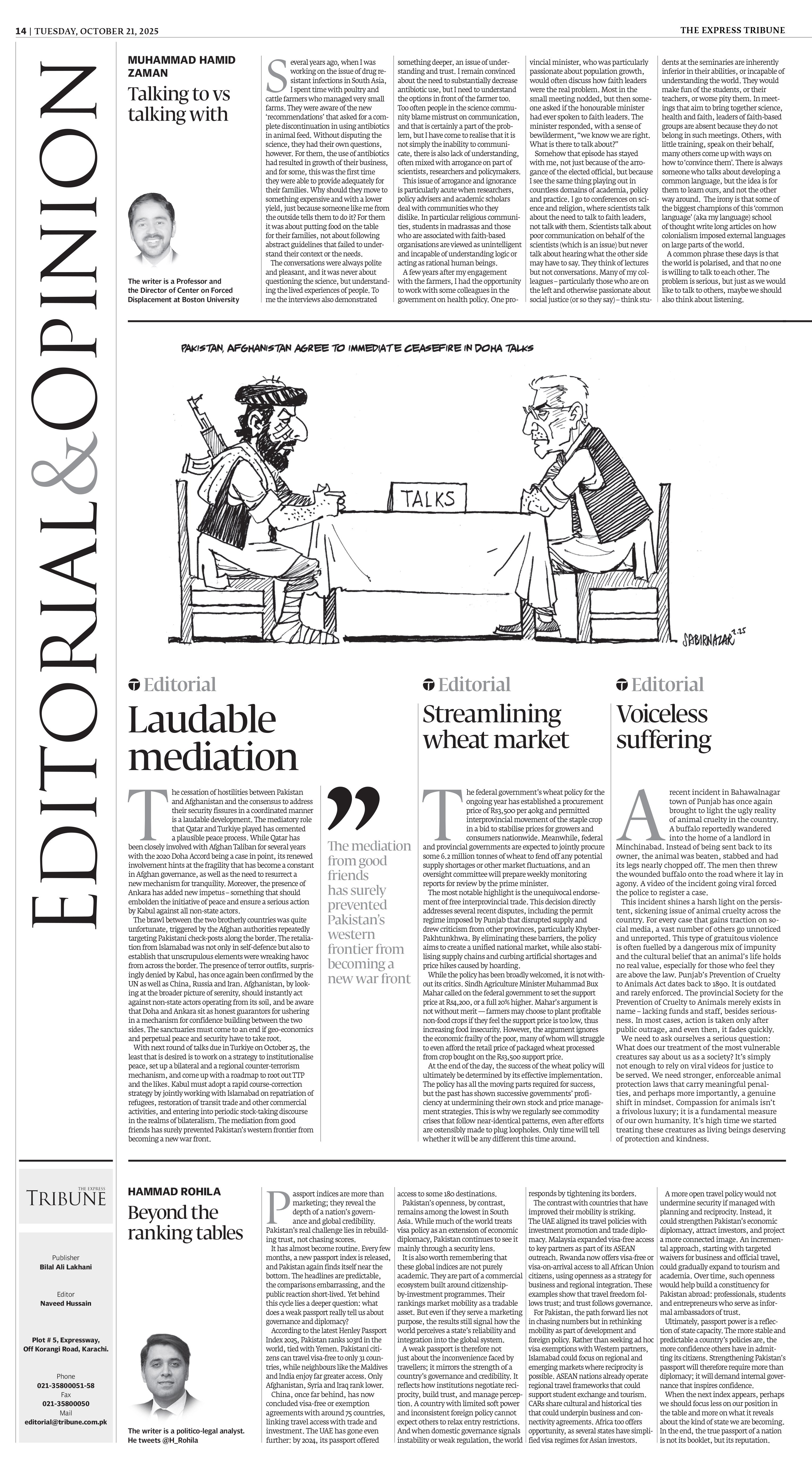 epaper image