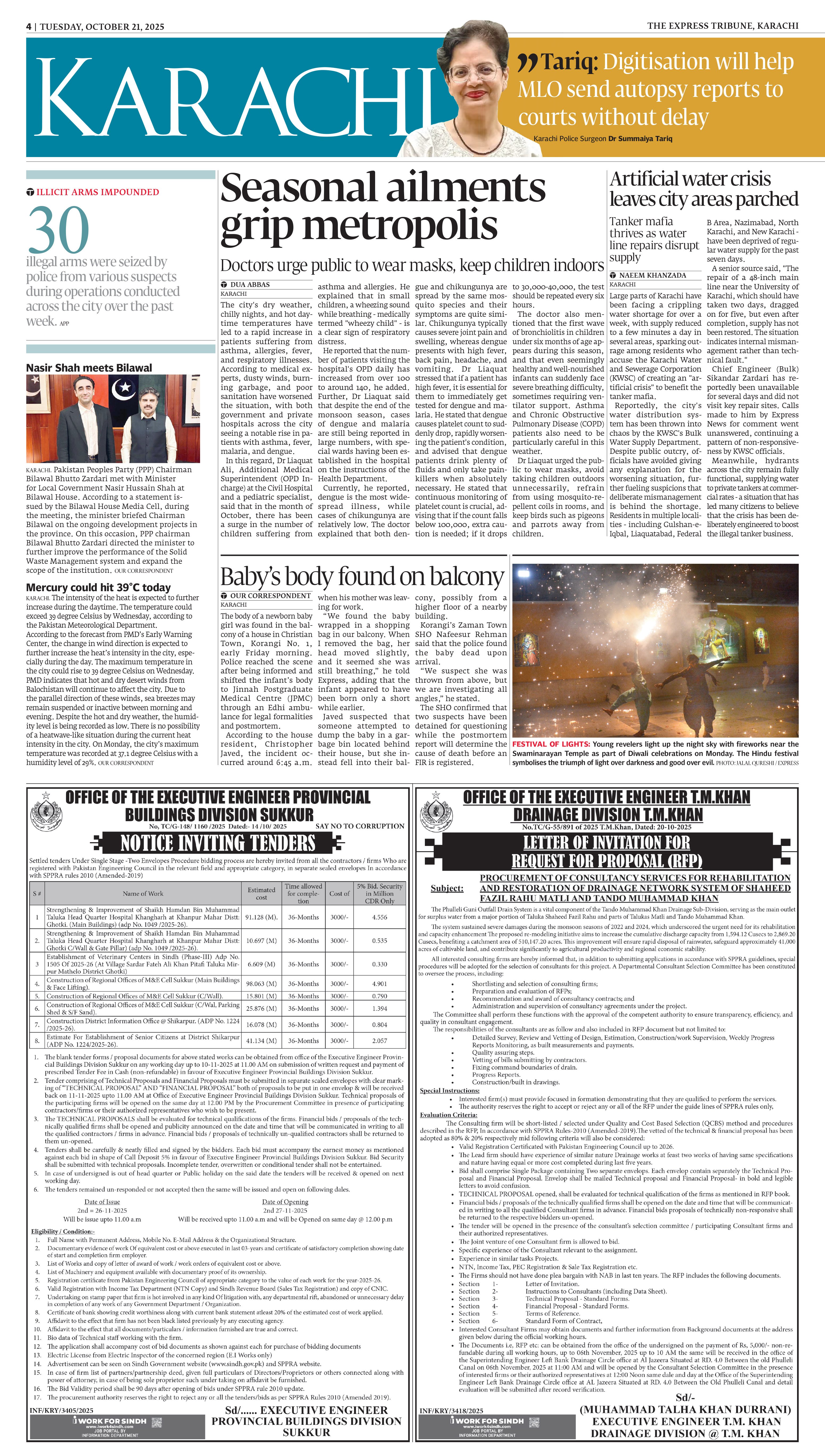 epaper image