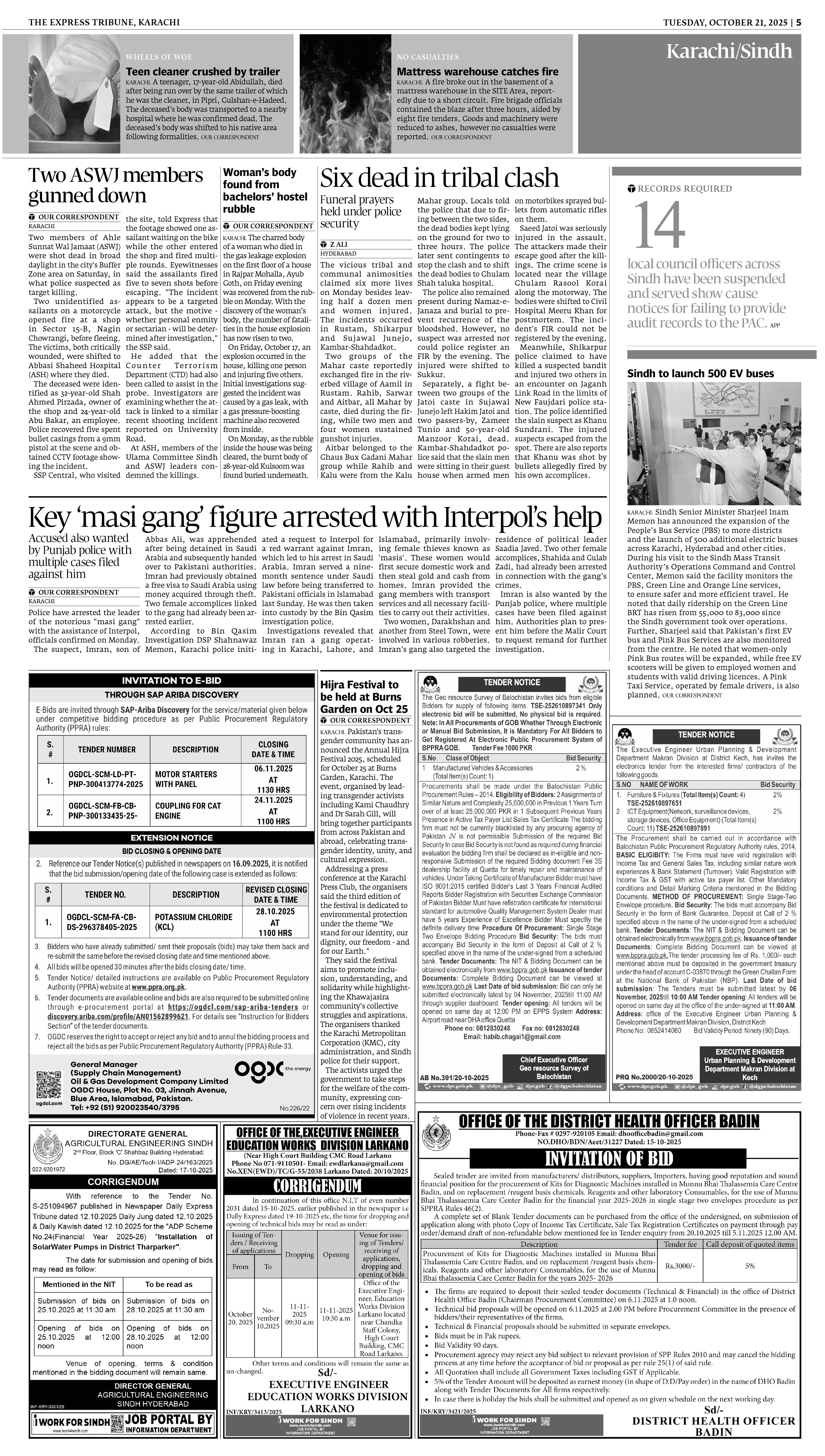 epaper image