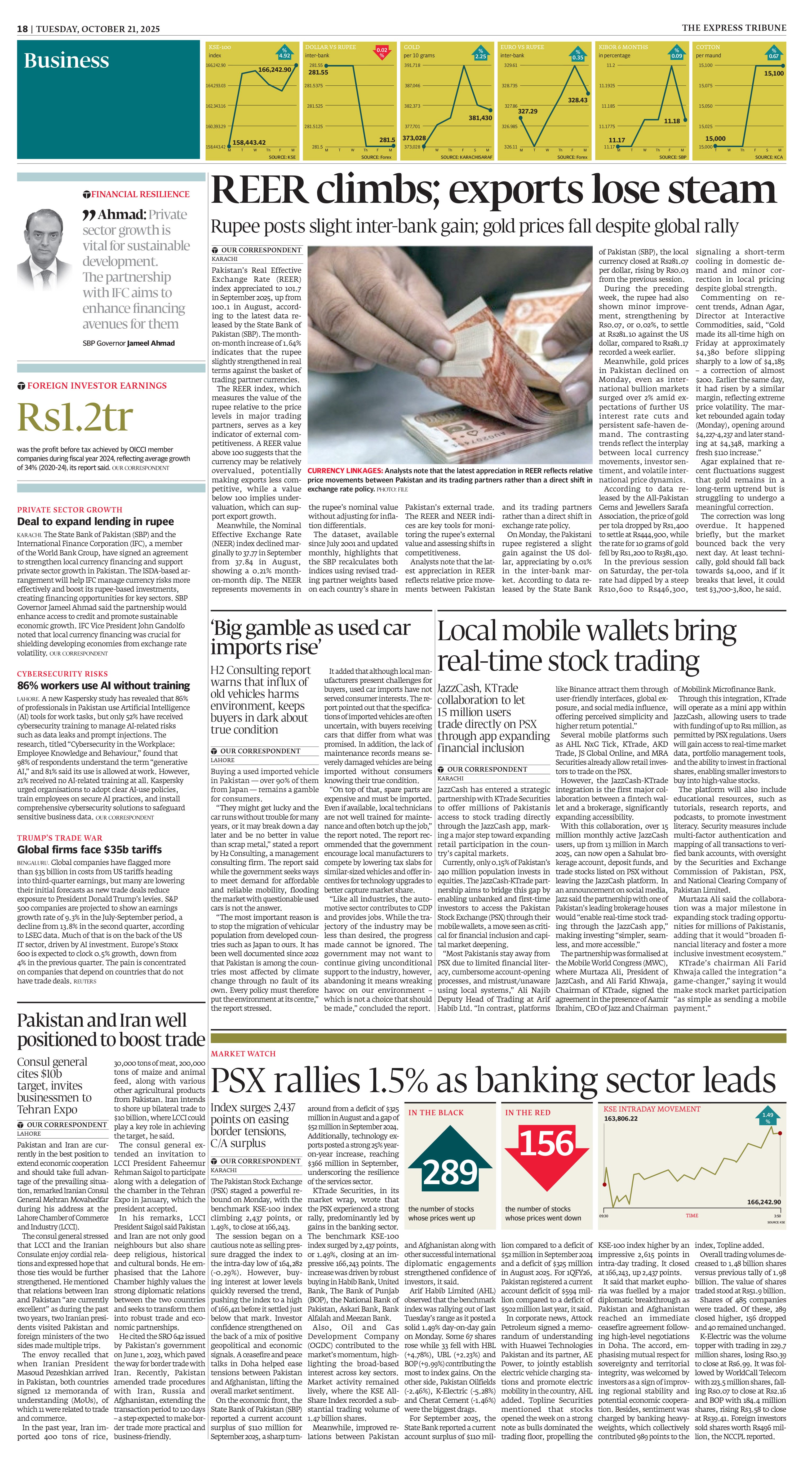 epaper image