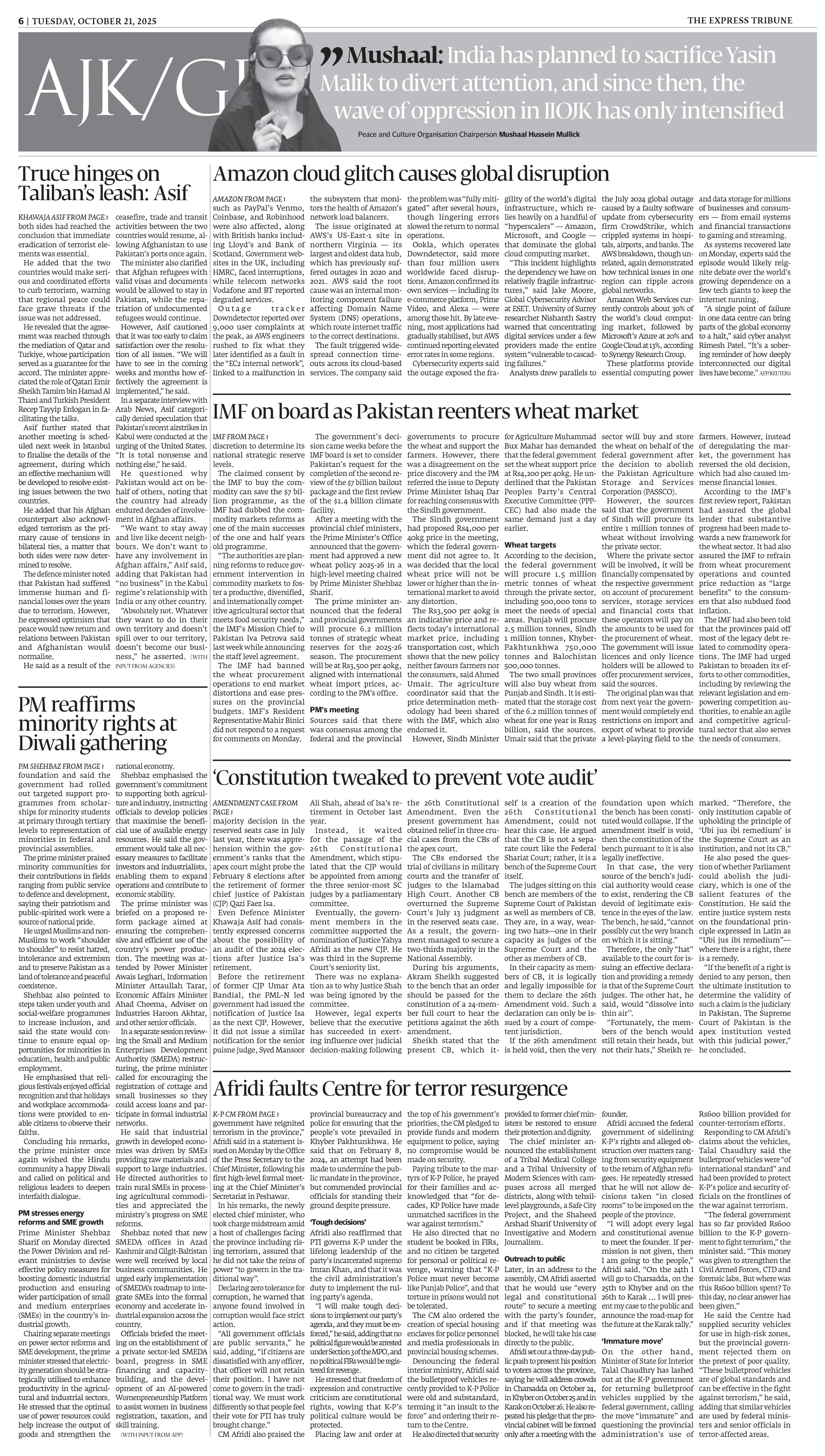 epaper image
