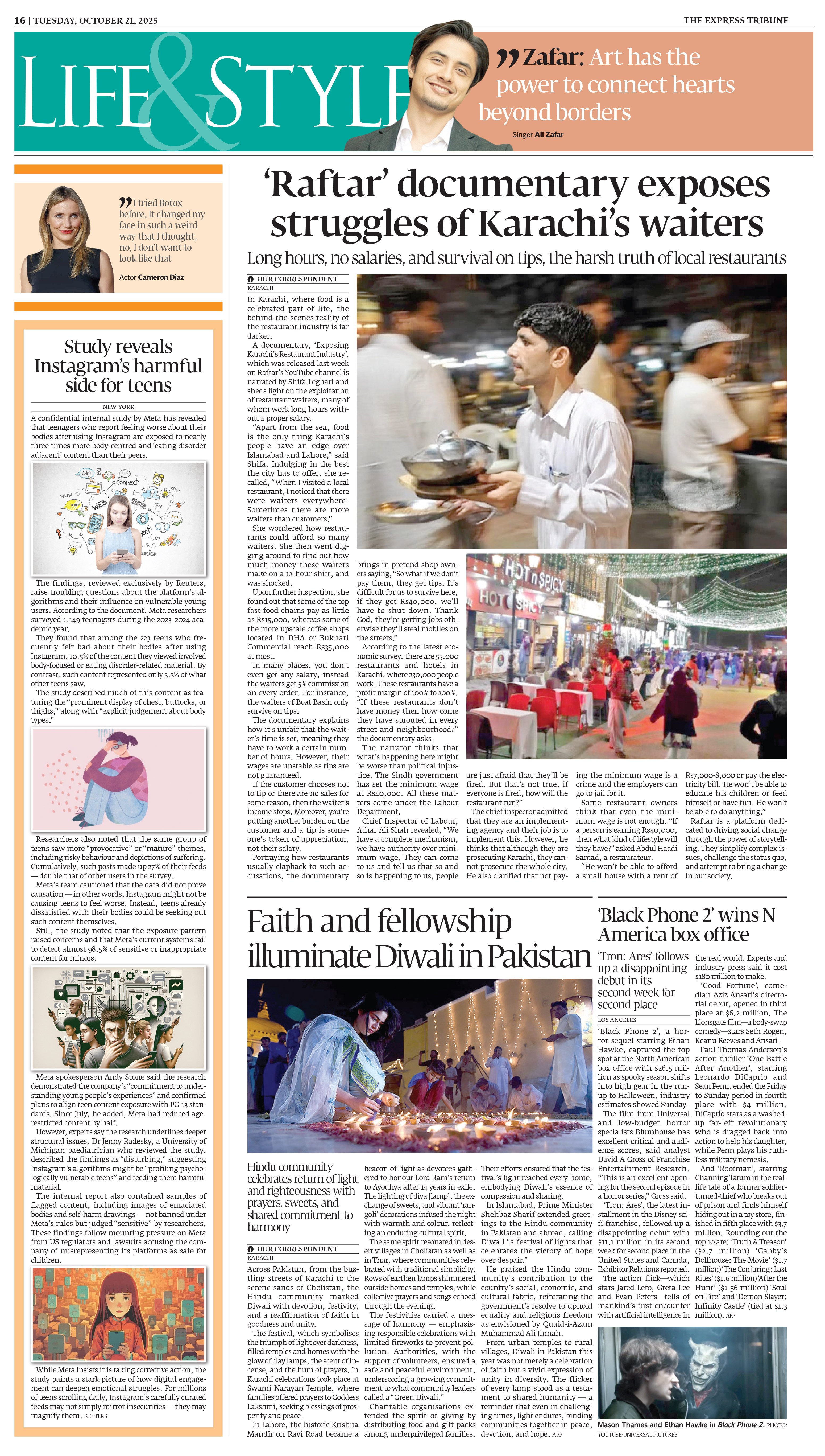 epaper image