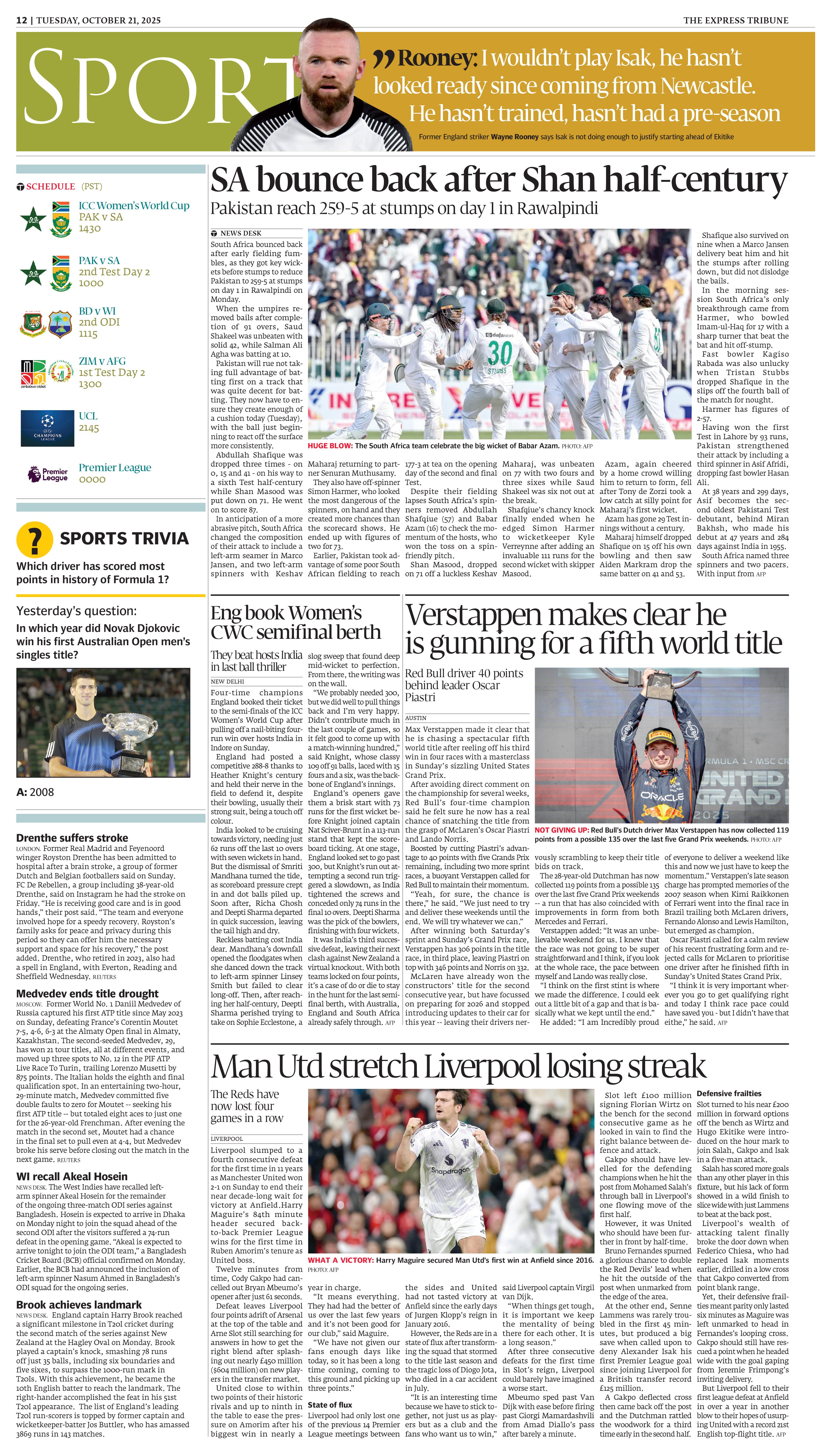epaper image