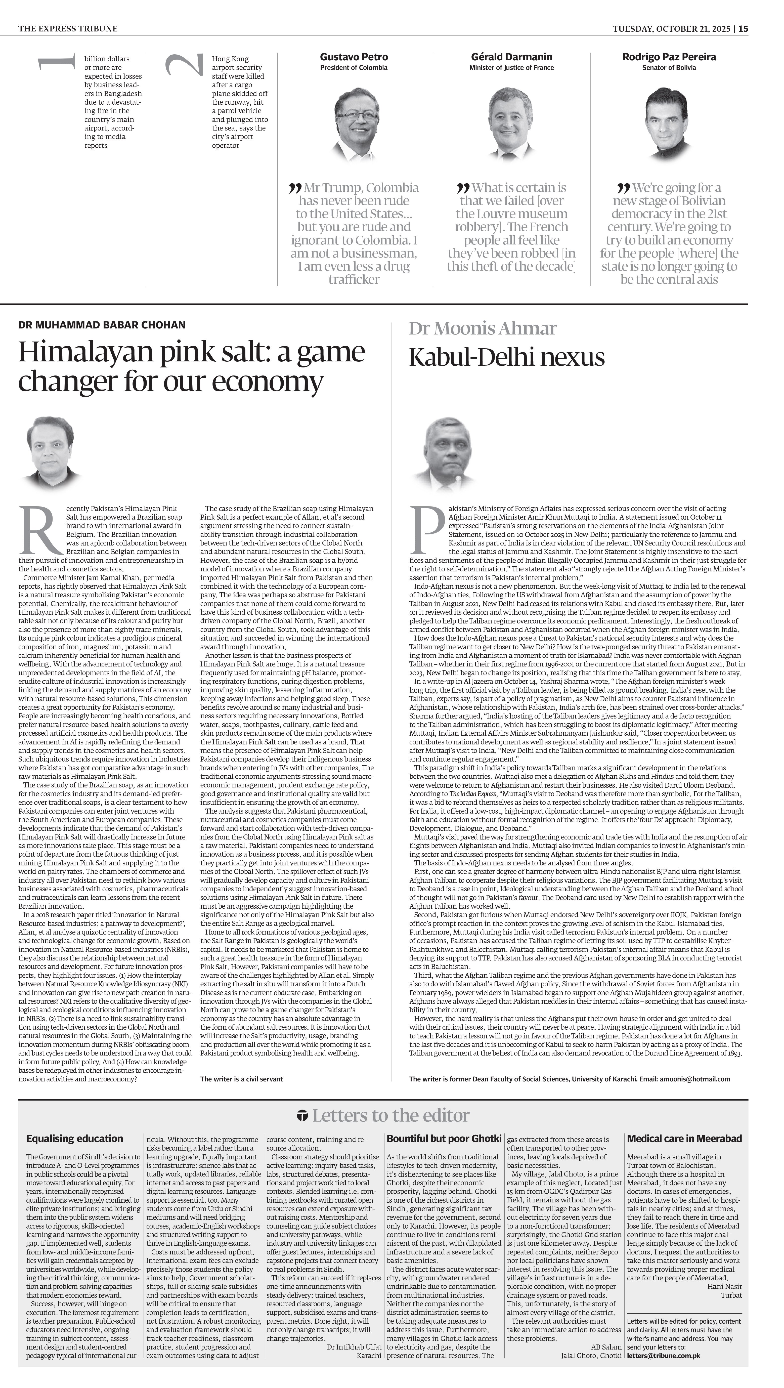 epaper image