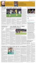 epaper image