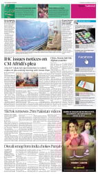epaper image