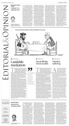 epaper image