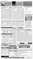 epaper image
