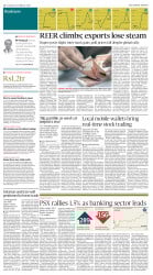 epaper image