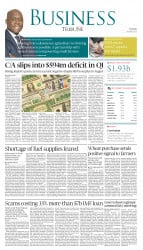 epaper image