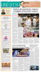 epaper image