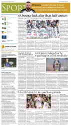 epaper image