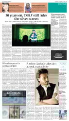 epaper image