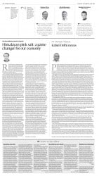 epaper image