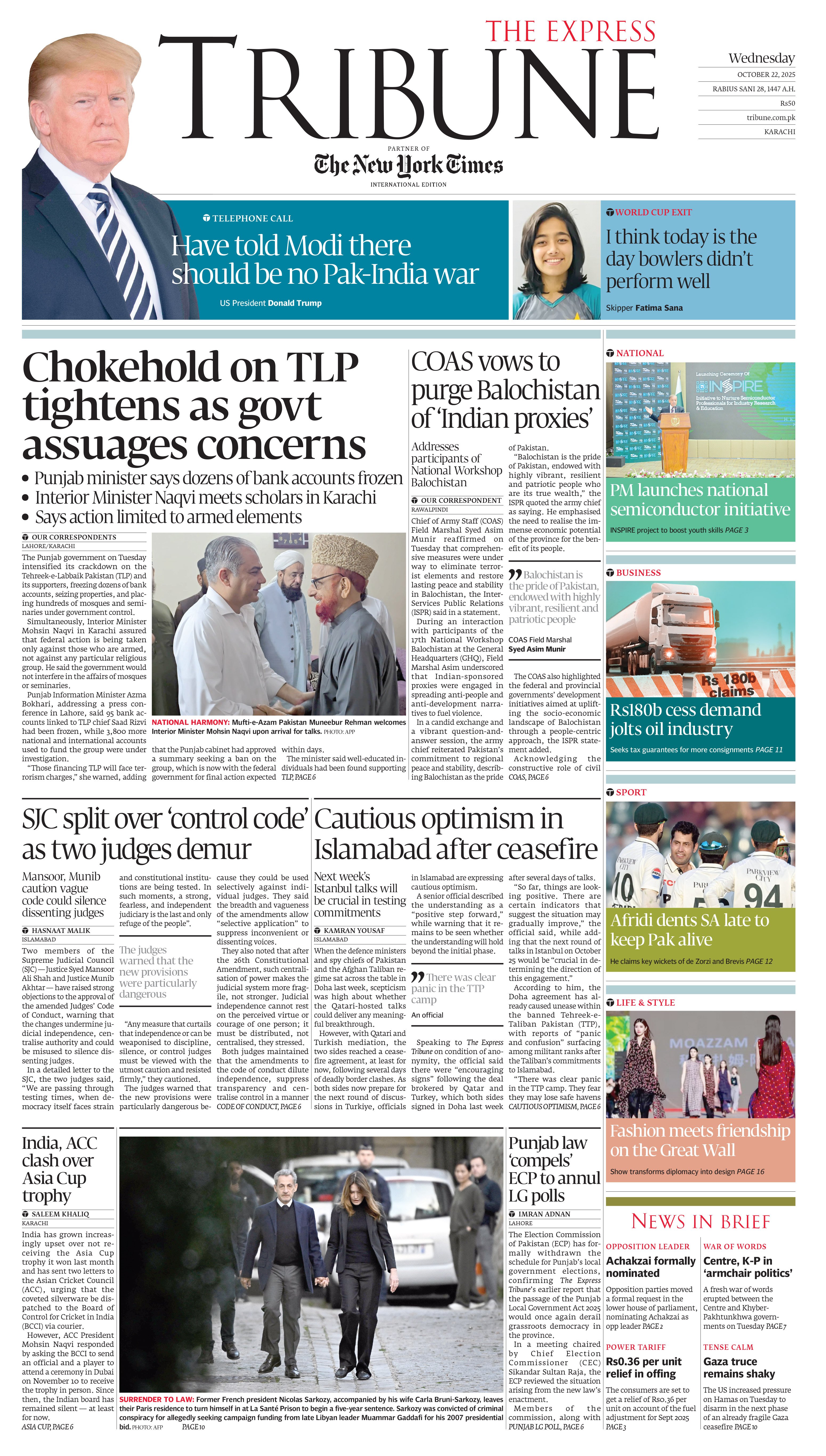 epaper image