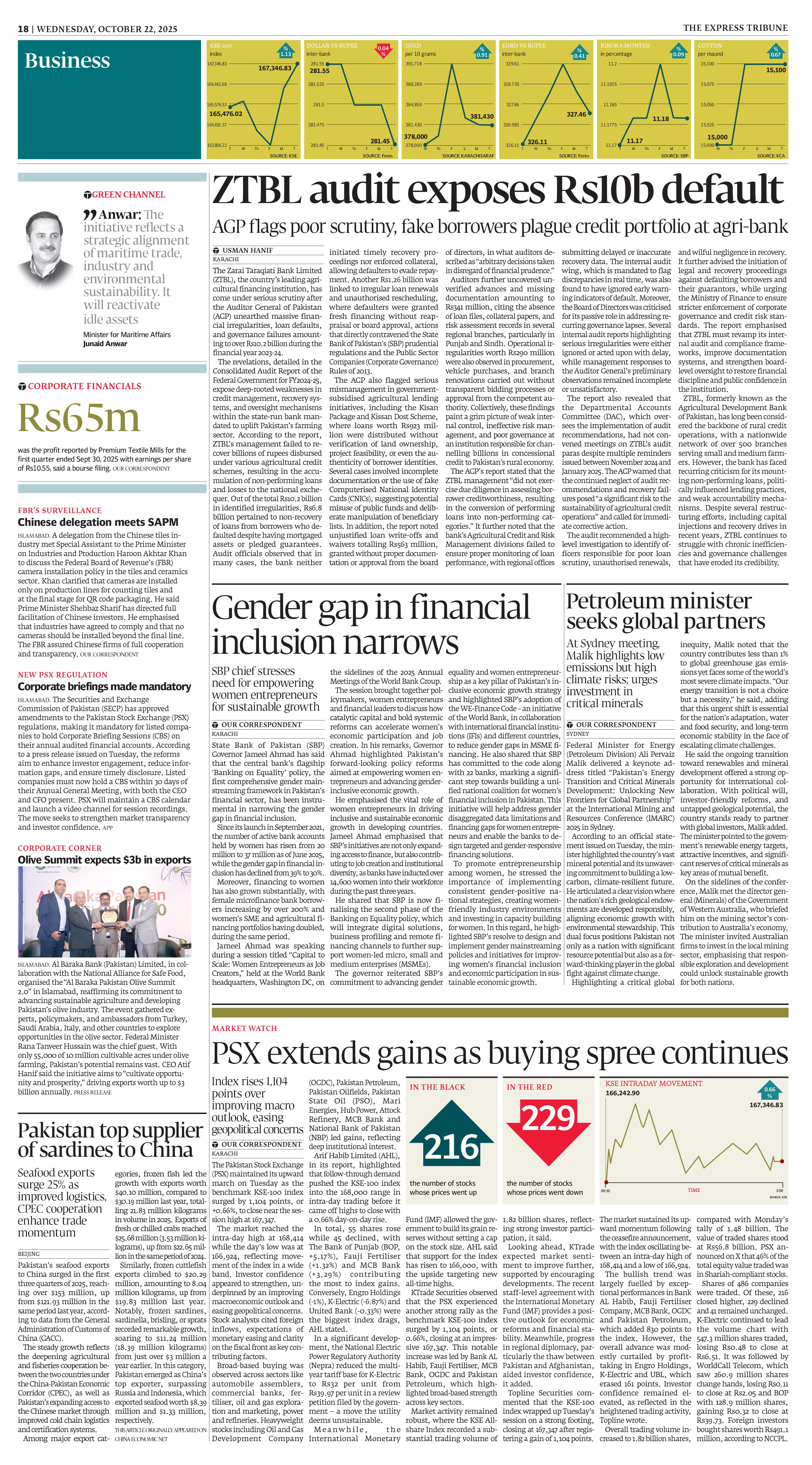 epaper image