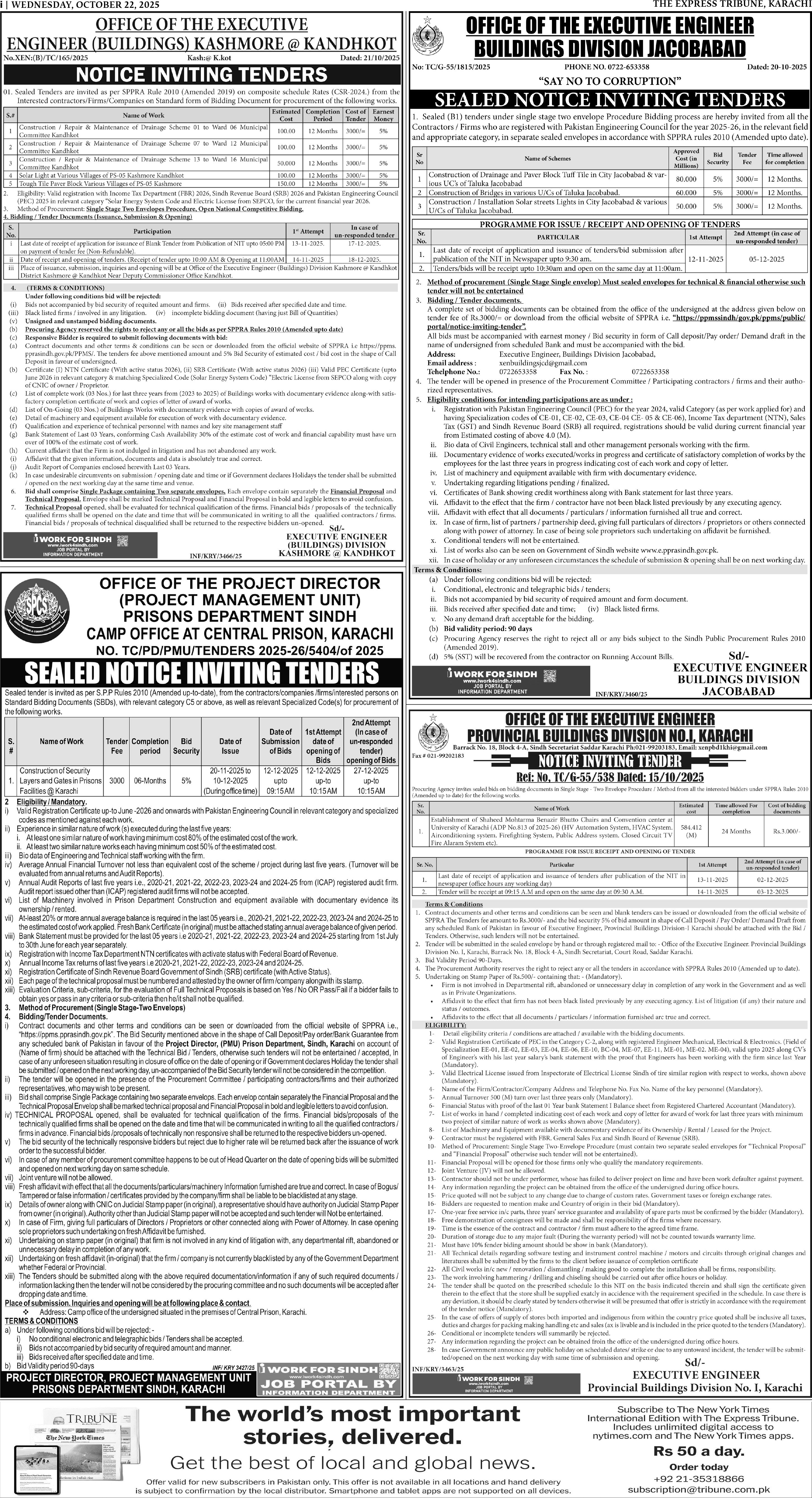 epaper image