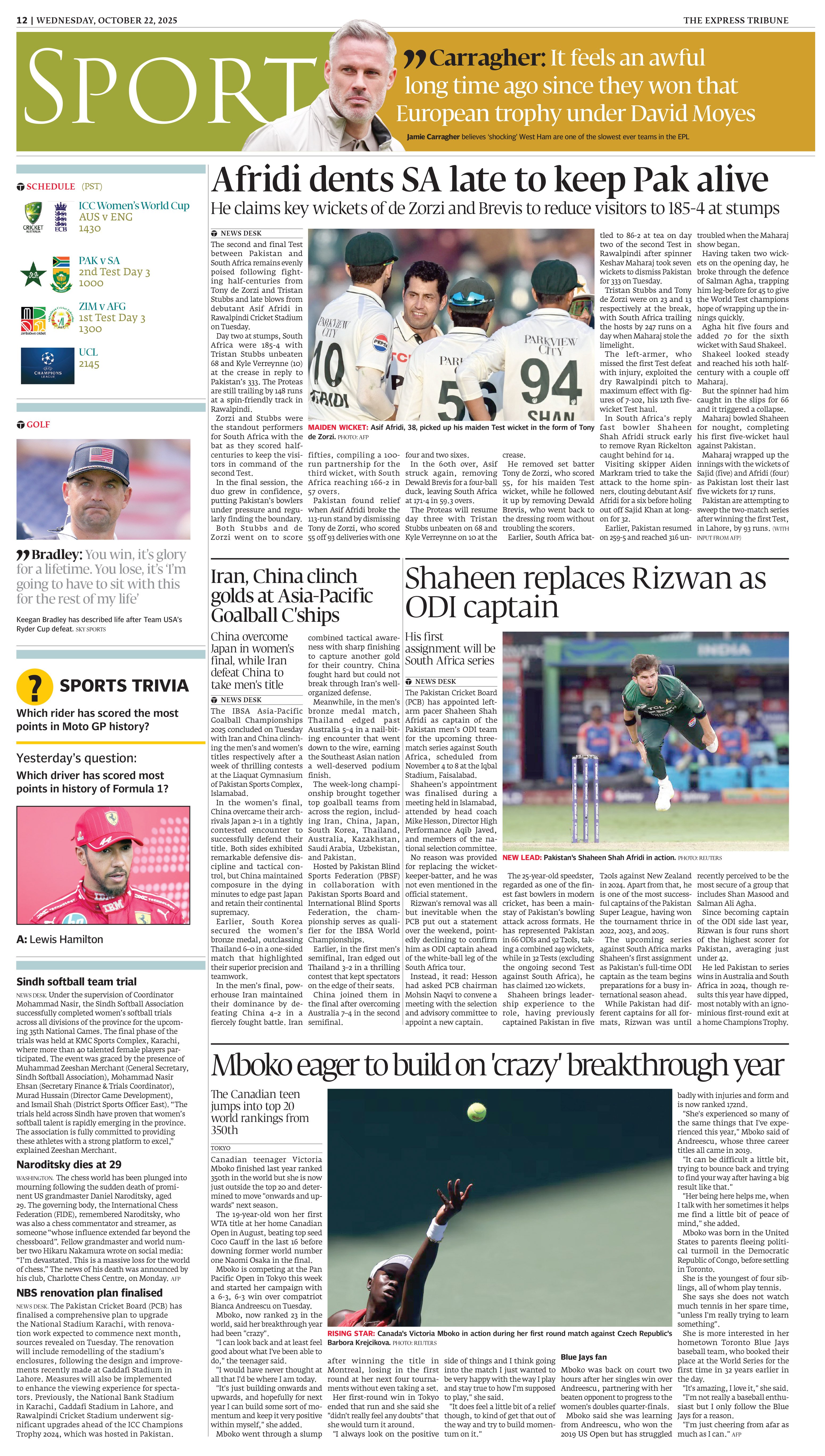 epaper image