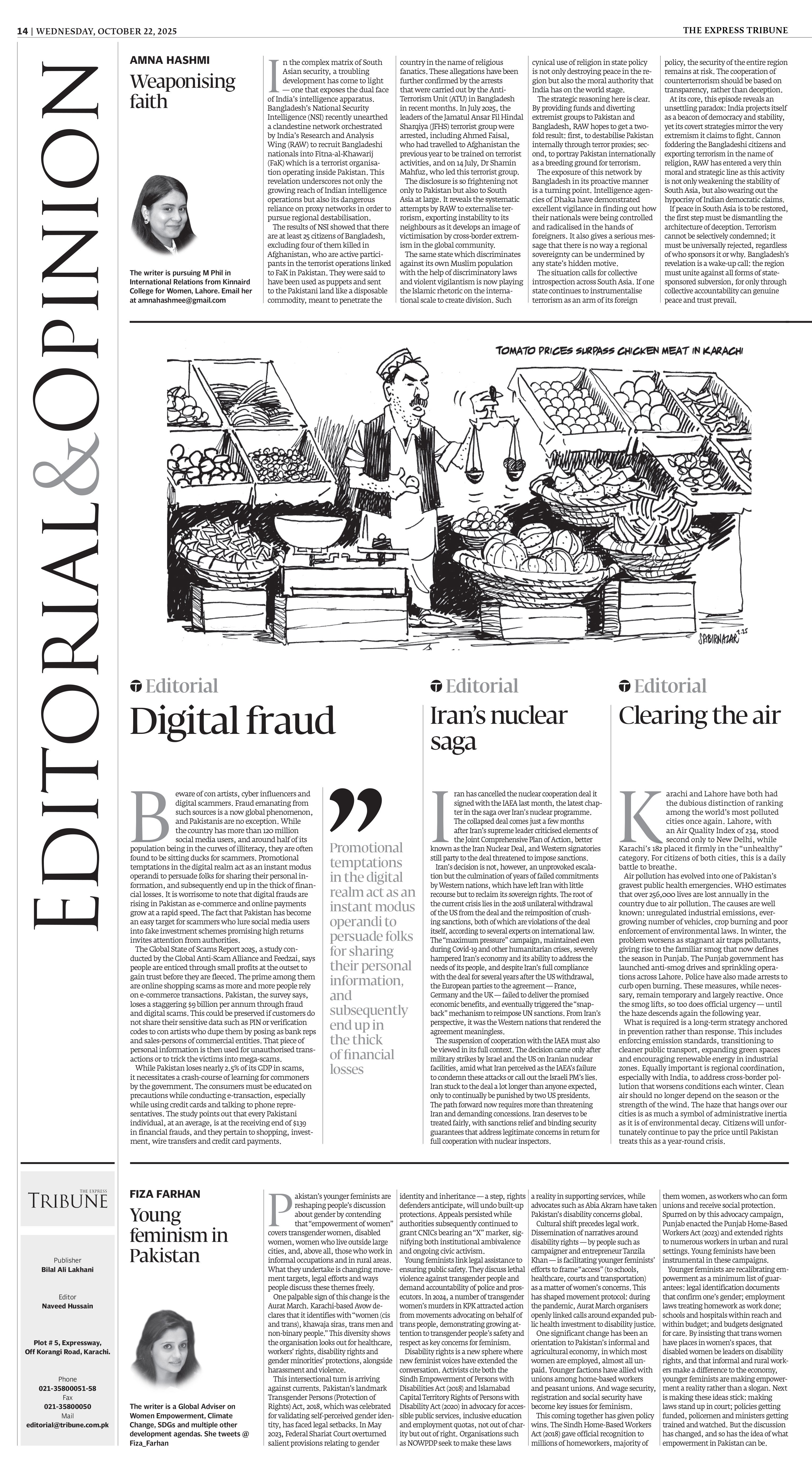 epaper image