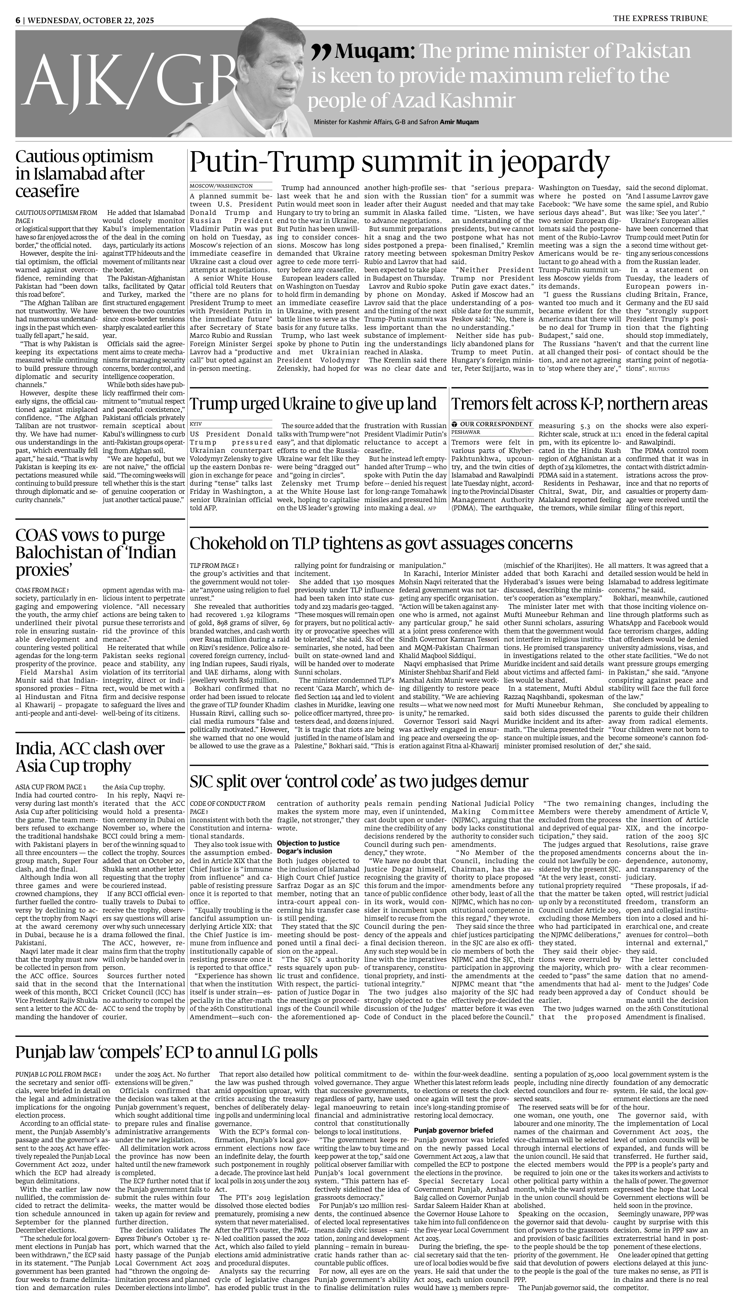 epaper image