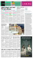 epaper image