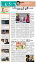 epaper image