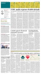 epaper image