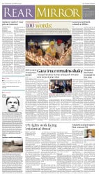 epaper image