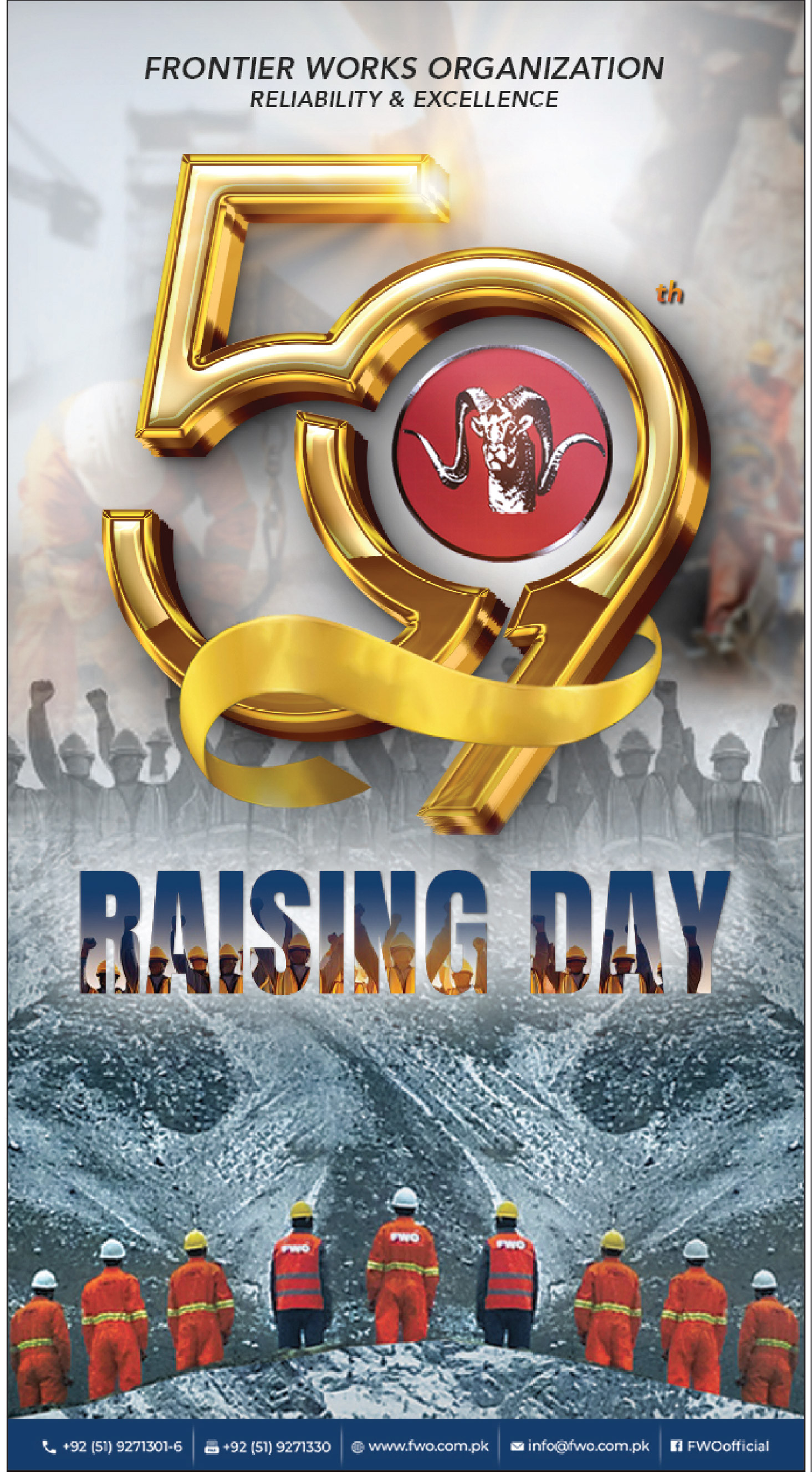 Express Tribune epaper