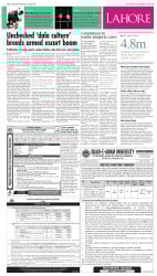 epaper image