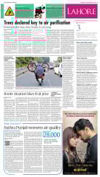 epaper image