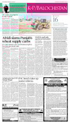 epaper image