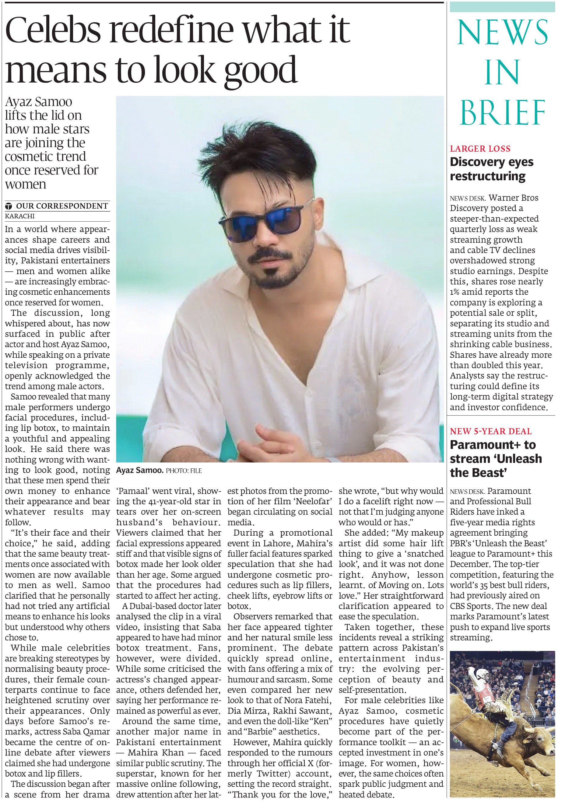 Express Tribune epaper