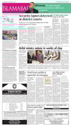 epaper image