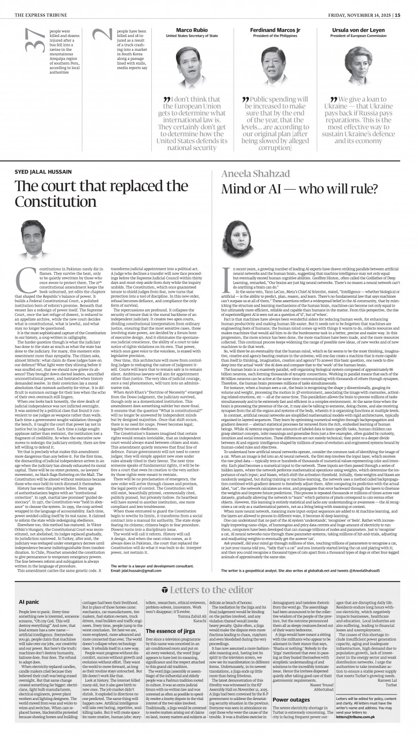 Tribune ePaper: Business News Paper, ePaper Online