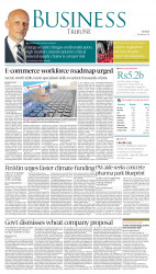 epaper image