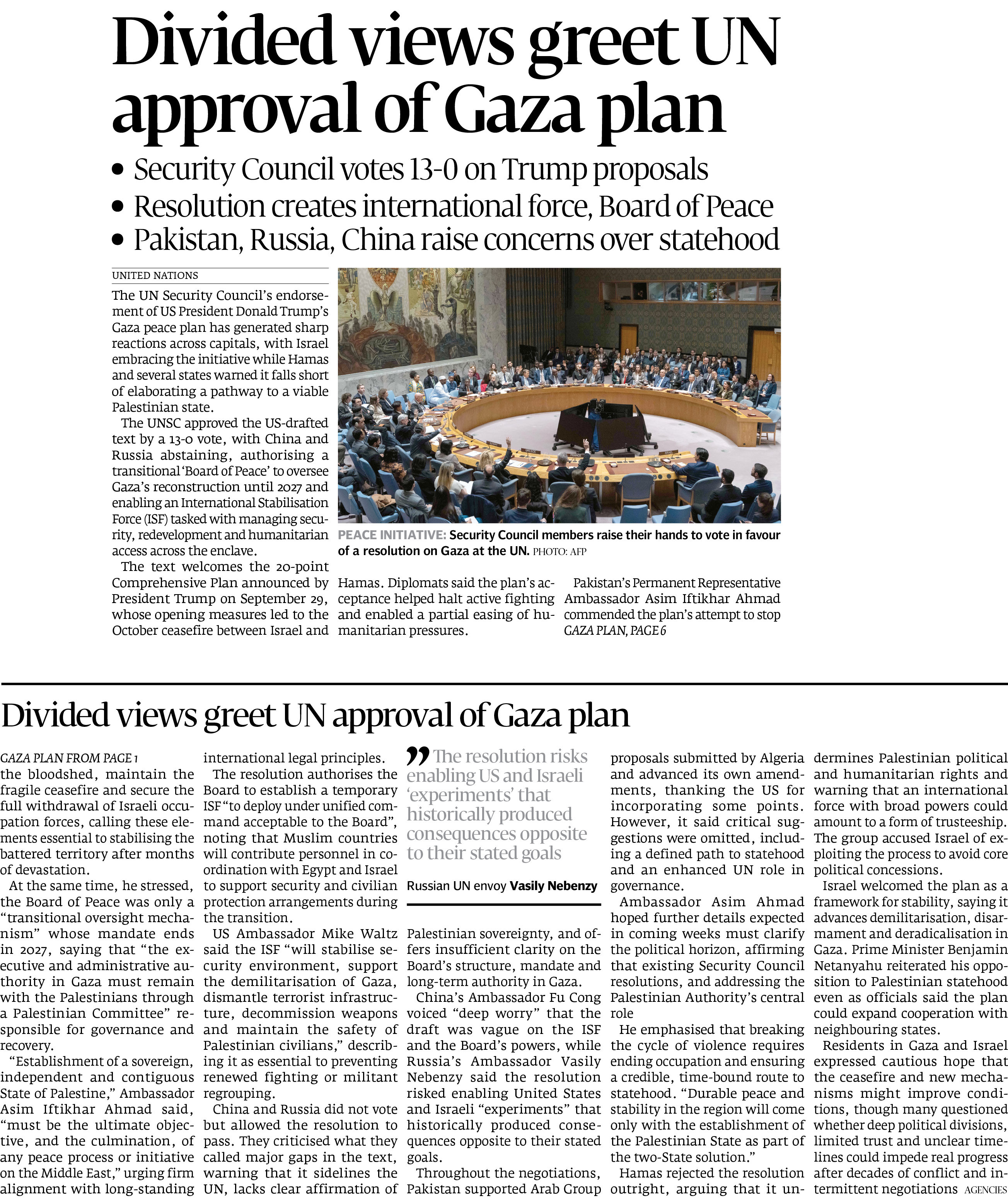 Express Tribune epaper