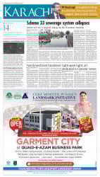 epaper image