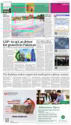 epaper image