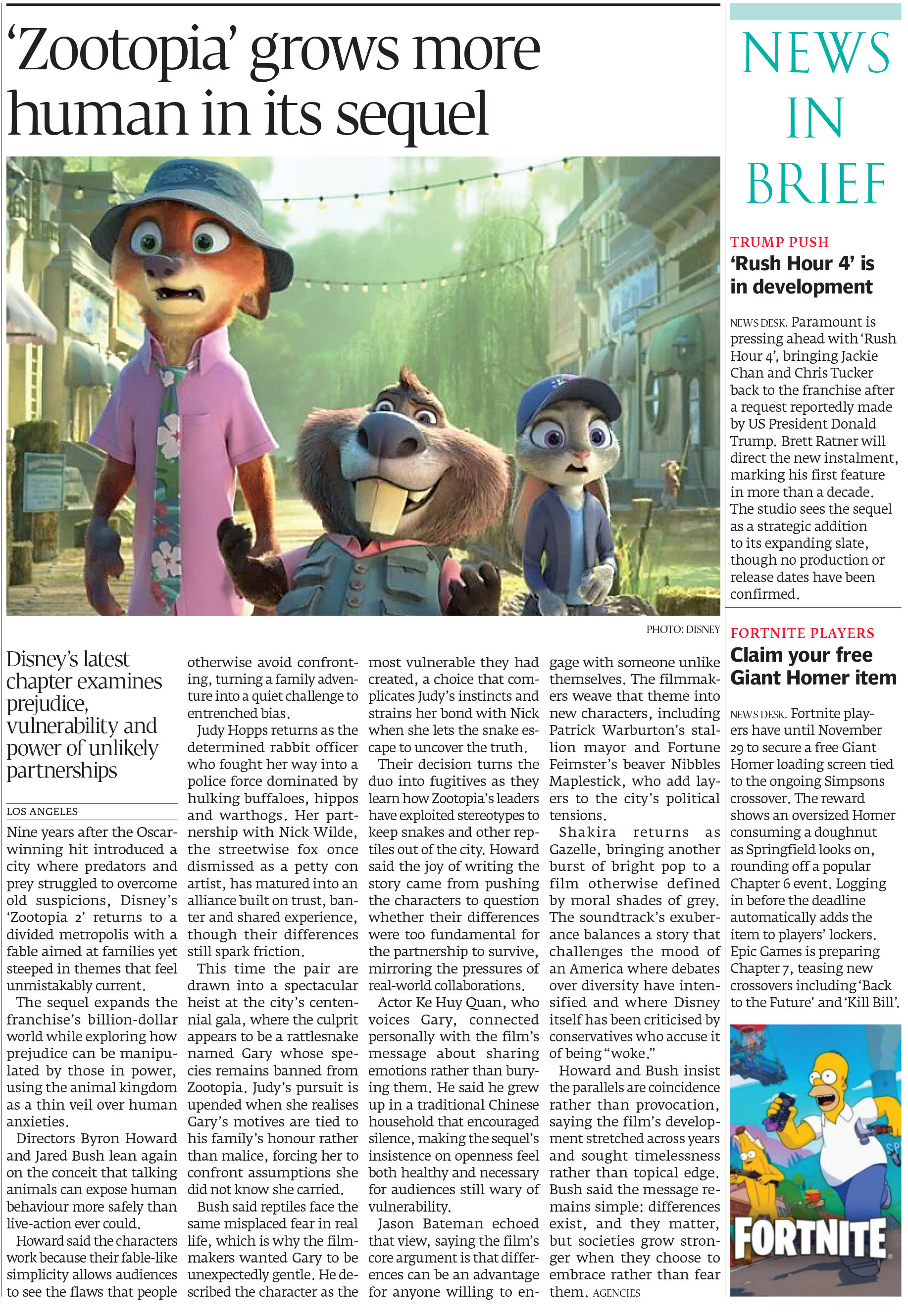 Express Tribune epaper